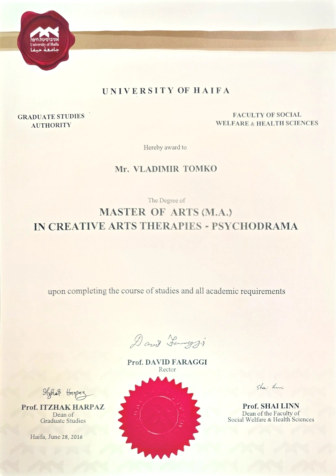Диплом M.A. · University of Haifa · 2016